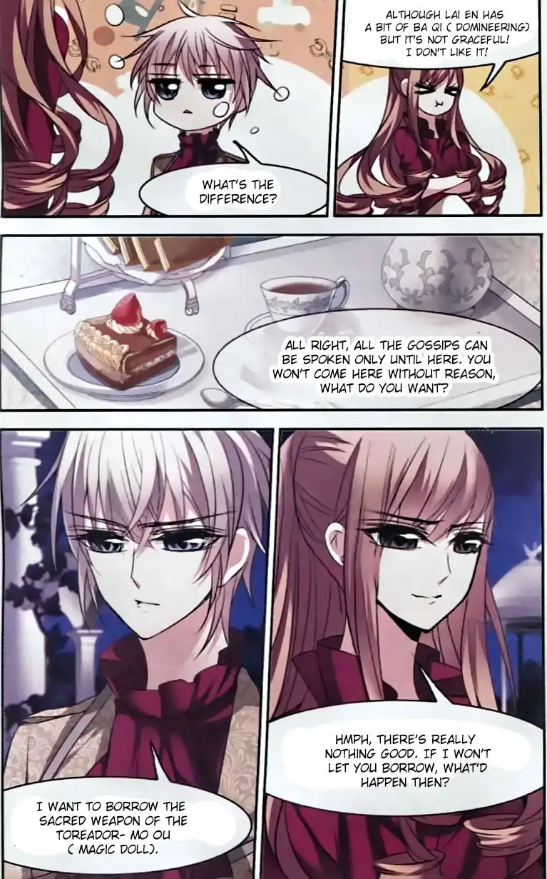 Vampire Sphere Chapter 58 4